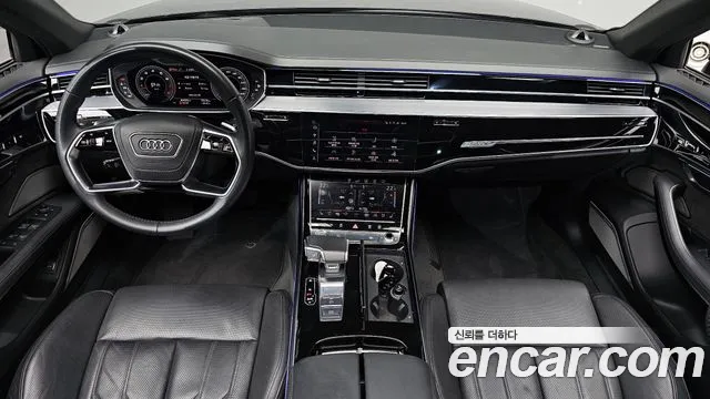 Audi A8 2020 thumb 6