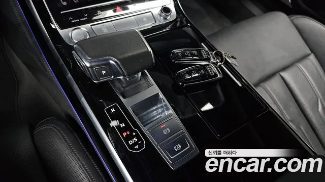 Audi A8 2020 thumb 8
