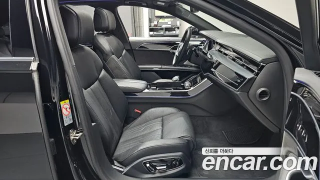 Audi A8 2020 thumb 10