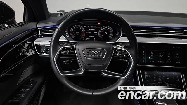 Audi A8 2020 thumb 12