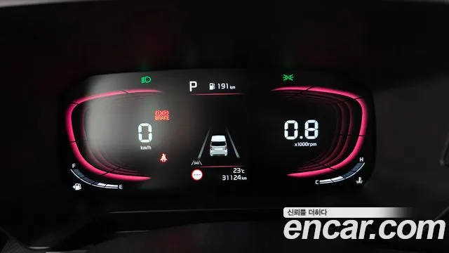 Kia Ray 2024 thumb 7