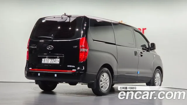 Hyundai Starex 2019 thumb 2