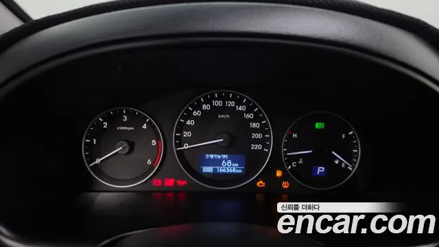 Hyundai Starex 2019 thumb 8