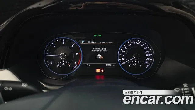 Hyundai Palisade 2021 thumb 7