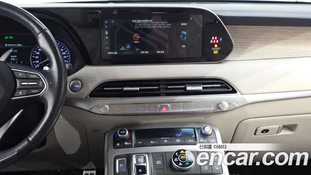 Hyundai Palisade 2021 thumb 12