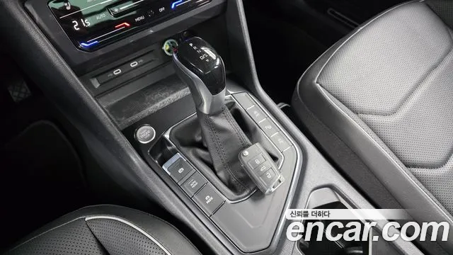 Volkswagen Tiguan 2022 thumb 9