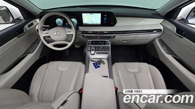 Hyundai Palisade 2023 thumb 7
