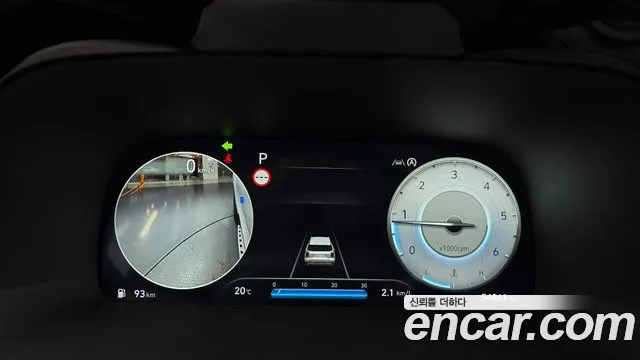 Hyundai Palisade 2023 thumb 8