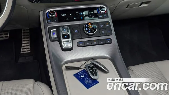 Hyundai Palisade 2023 thumb 9