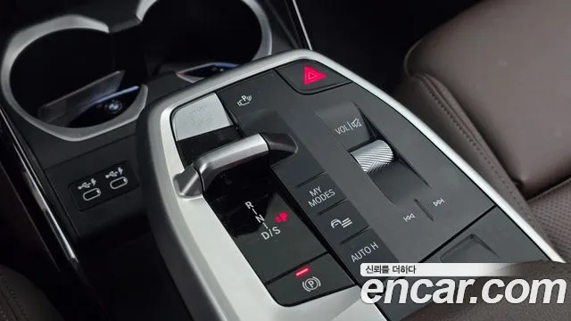 BMW X1 2023 thumb 9