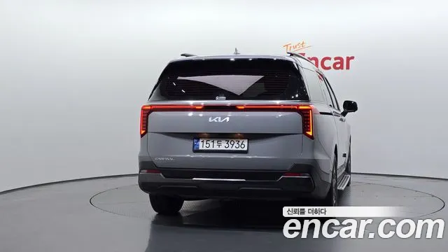 Kia Carnival 2024 thumb 4