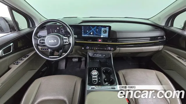 Kia Carnival 2024 thumb 7