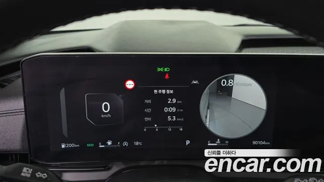 Kia Carnival 2024 thumb 8