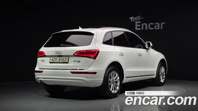 Audi Q5 2014 thumb 2