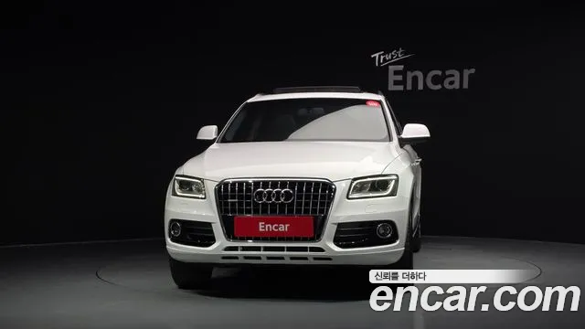 Audi Q5 2014 thumb 3