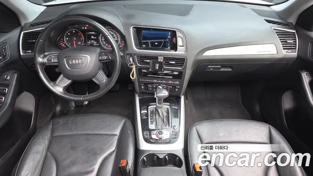 Audi Q5 2014 thumb 7