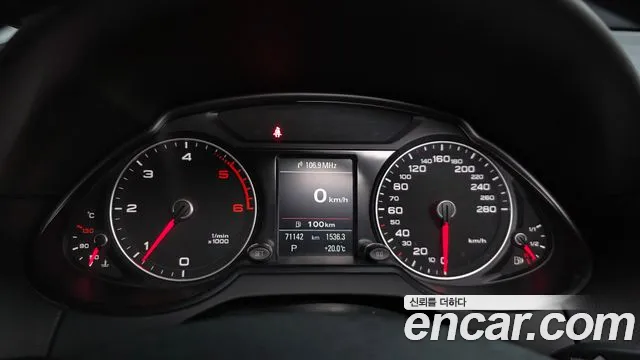 Audi Q5 2014 thumb 8