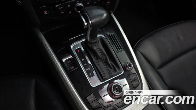 Audi Q5 2014 thumb 9