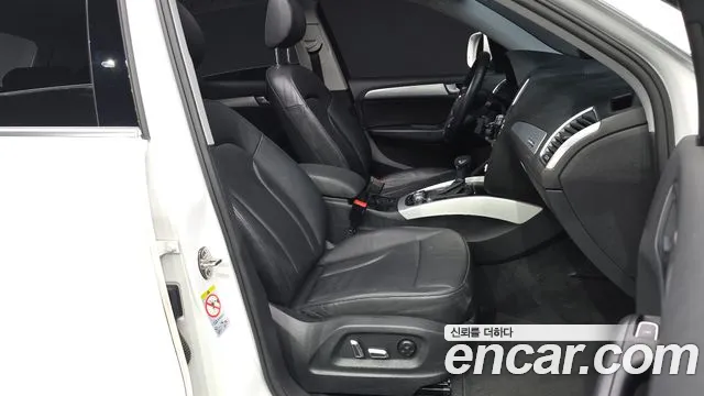 Audi Q5 2014 thumb 11