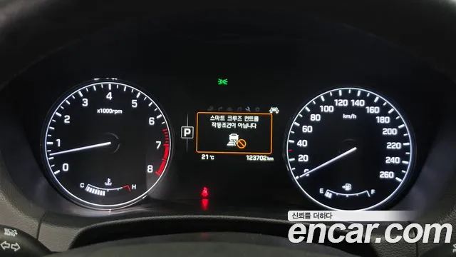 Hyundai Genesis 2016 thumb 8