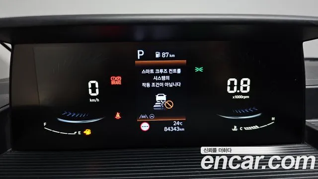 Hyundai Staria 2023 thumb 8