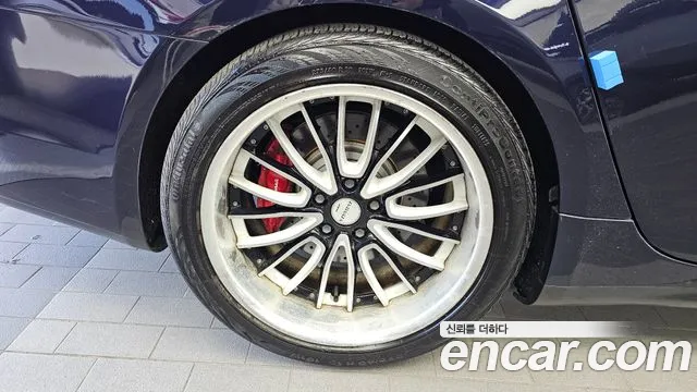 Maserati Quattroporte 2016 thumb 5