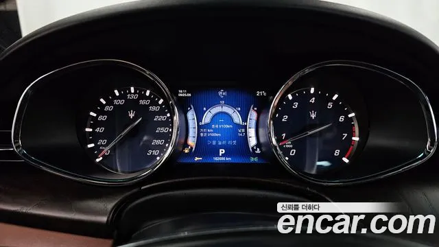 Maserati Quattroporte 2016 thumb 8