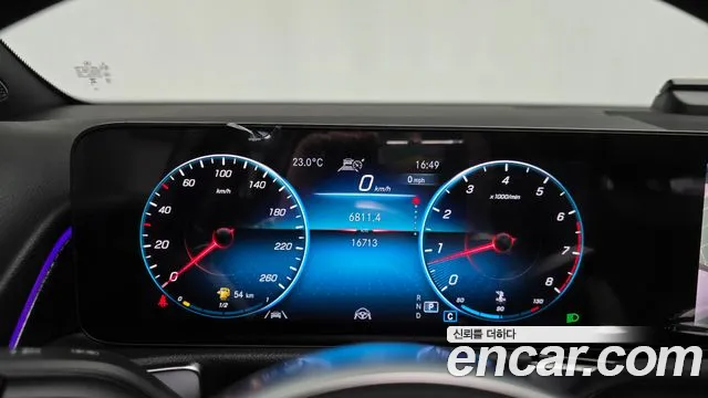 Mercedes-Benz GLB 2023 thumb 8