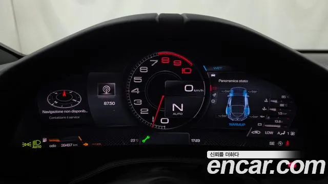 Ferrari Roma 2022 thumb 8