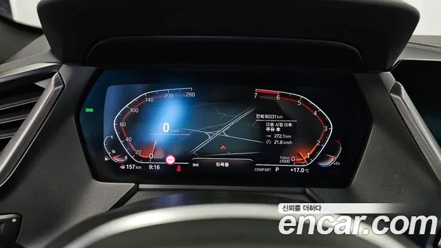 BMW 1-Series 2021 thumb 8