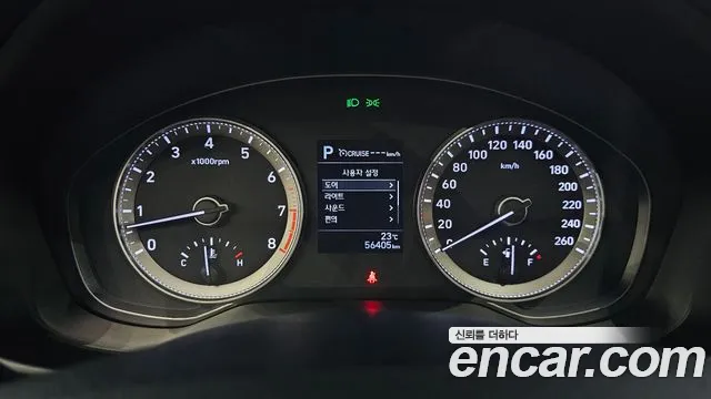 Hyundai Grandeur 2018 thumb 8