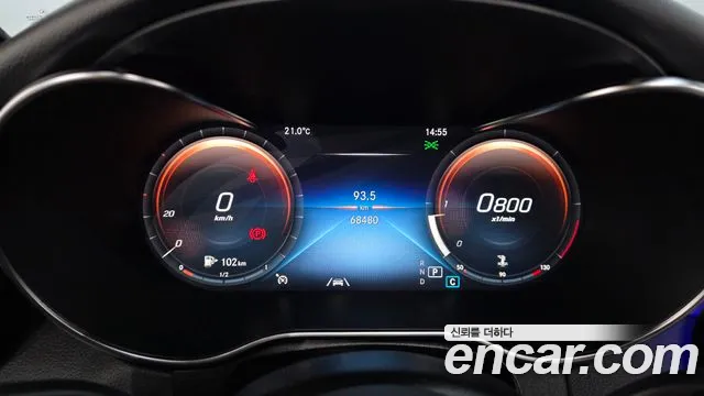 Mercedes-Benz GLC 2020 thumb 8