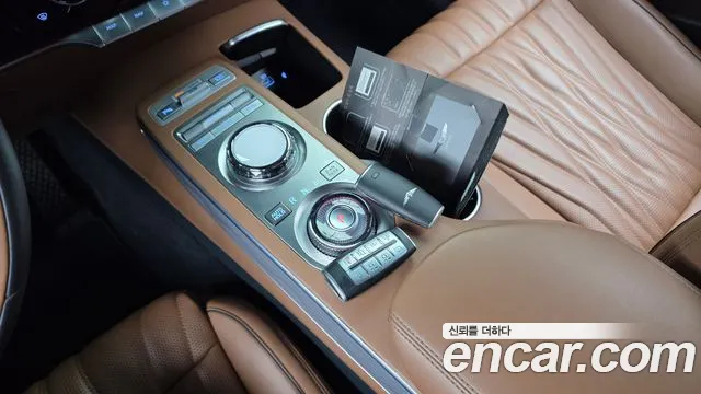 Genesis GV70 2021 thumb 8
