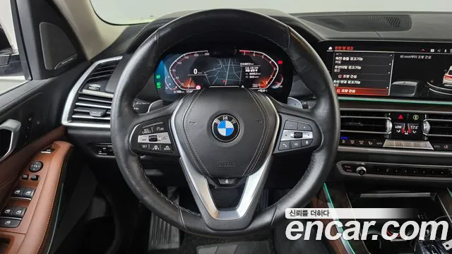 BMW X5 2022 thumb 11