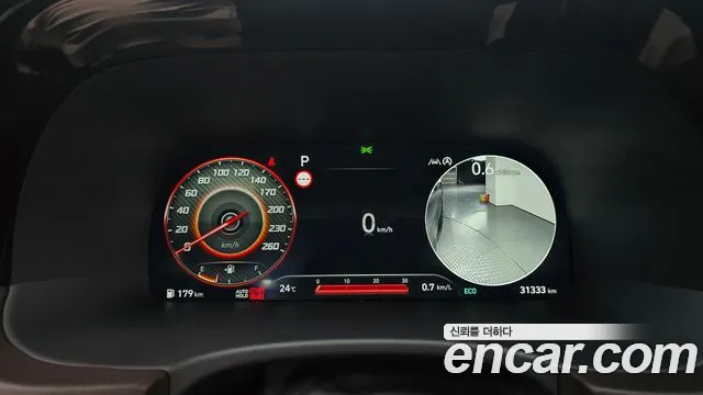 Hyundai Palisade 2022 thumb 7