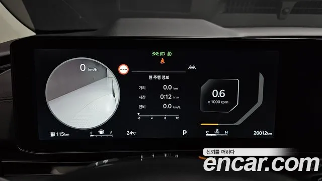 Kia Carnival 2024 thumb 8