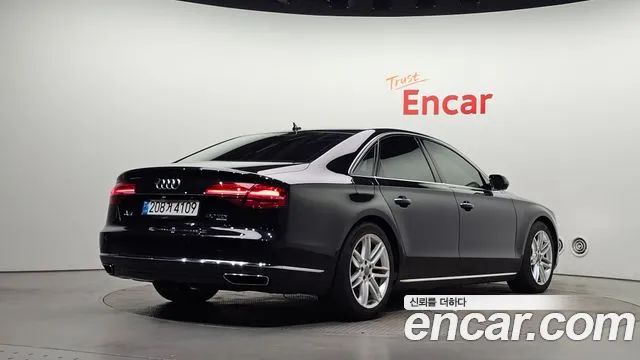 Audi A8 2014 thumb 2