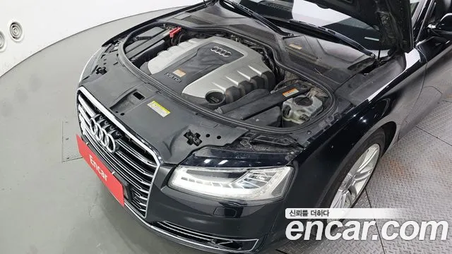 Audi A8 2014 thumb 6