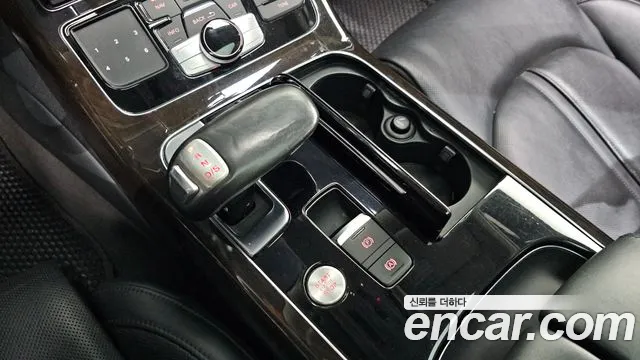 Audi A8 2014 thumb 9