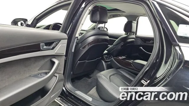 Audi A8 2014 thumb 11