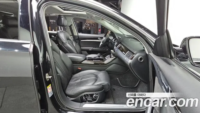 Audi A8 2014 thumb 12