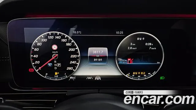 Mercedes-Benz E-Класс 2020 thumb 8