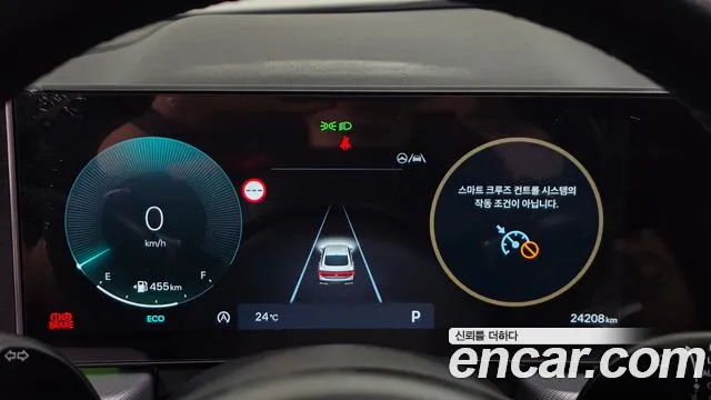 Hyundai Sonata 2023 thumb 8