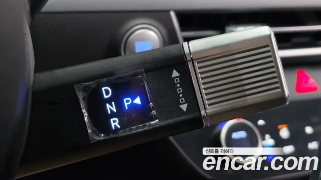Hyundai Sonata 2023 thumb 9