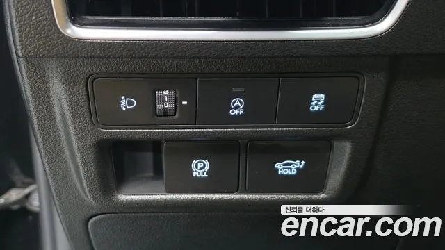 Hyundai Sonata 2023 thumb 12
