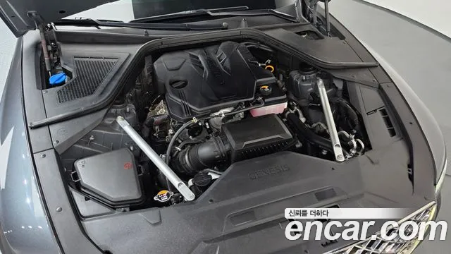 Genesis G80 2021 thumb 6