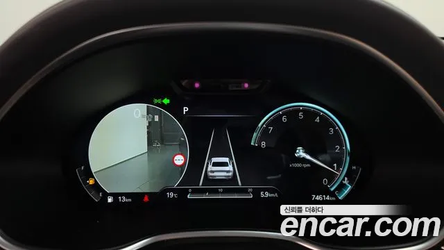 Genesis G80 2021 thumb 8