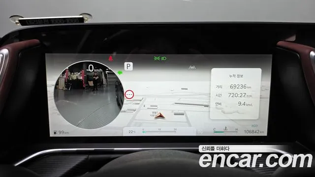 Genesis G90 2022 thumb 8