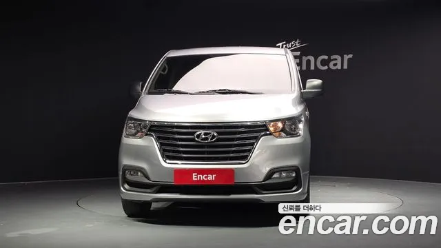 Hyundai Starex 2020 thumb 2