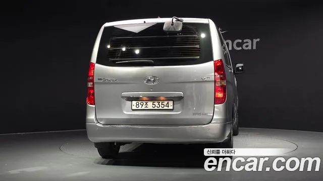 Hyundai Starex 2020 thumb 3